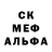 A-PVP крисы CK Vladimir Benyah
