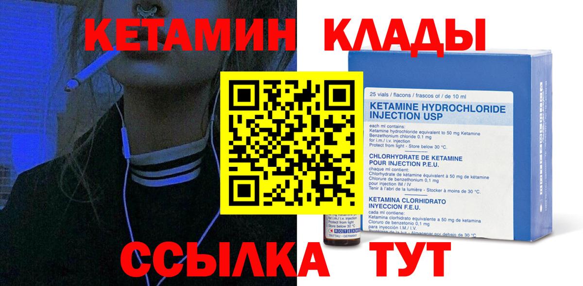 A-PVP СК кристаллы  КОКАИН  Экстази  Вход с VPN  Марихуана  Комсомольск-на-Амуре  Меф МЯУ МЯУ кристаллы  ГЕРОИН  Гашиш 