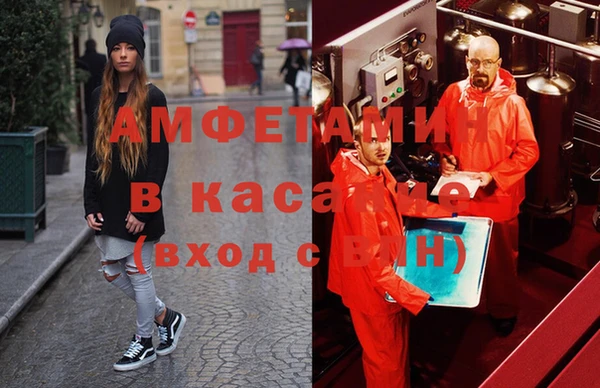 стаф Наволоки