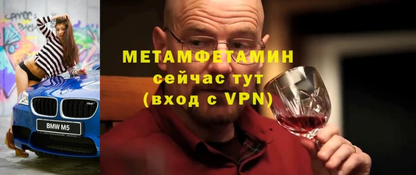 стаф Наволоки