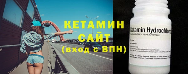 ECSTASY Навашино