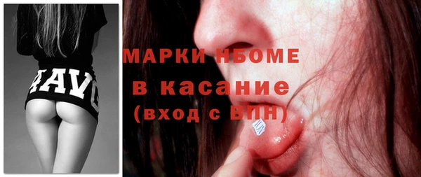 амф Михайлов