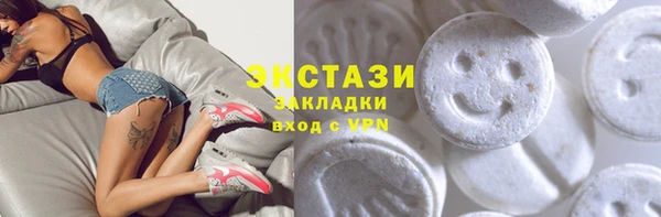 стаф Наволоки