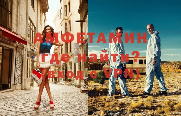 не бодяженный Нижний Тагил