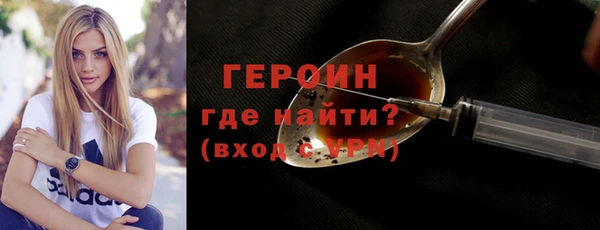 стаф Наволоки