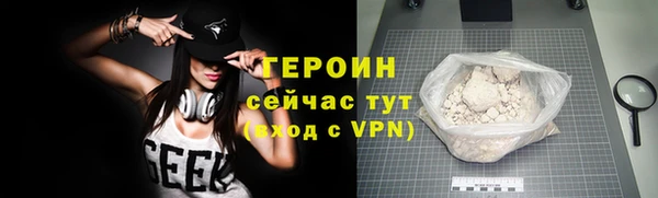 амф Михайлов
