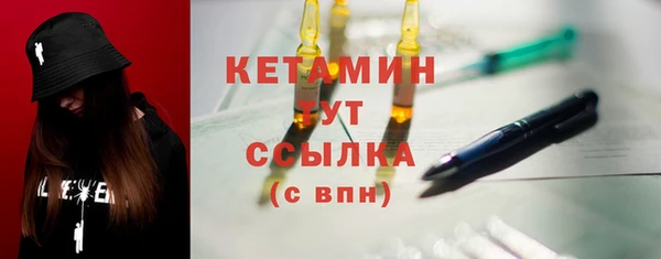 стаф Наволоки