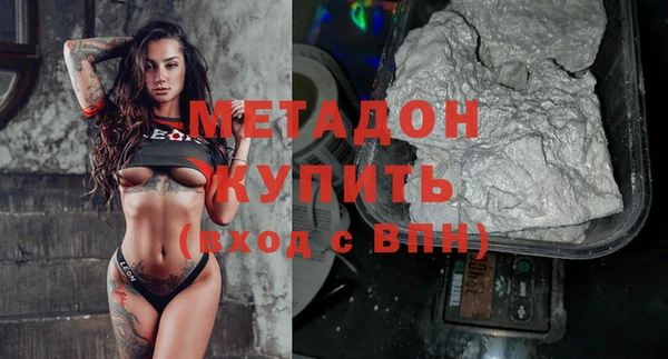 крисы Михайловка