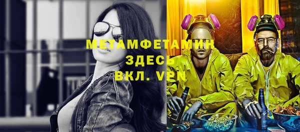 стаф Наволоки
