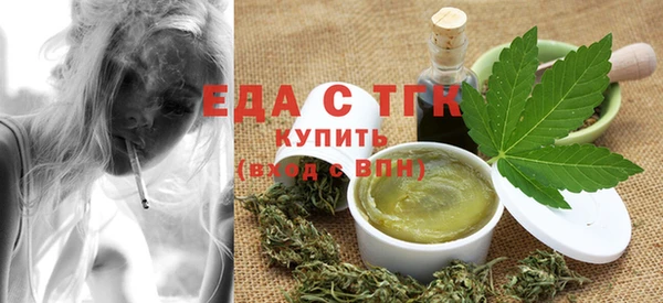 ECSTASY Навашино