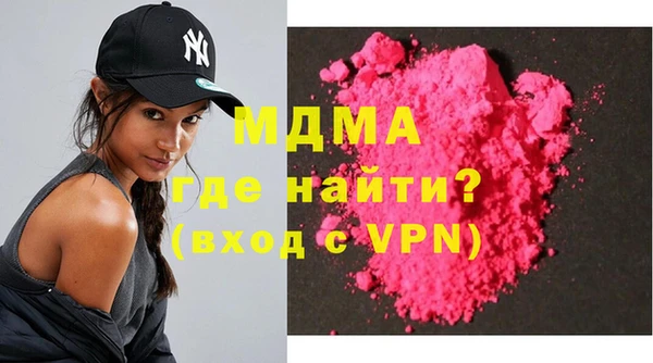 винт Богданович