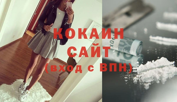 стаф Наволоки
