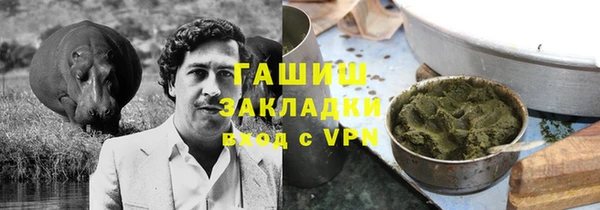 амф Михайлов