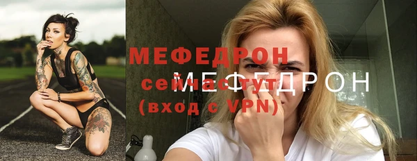 амф Михайлов