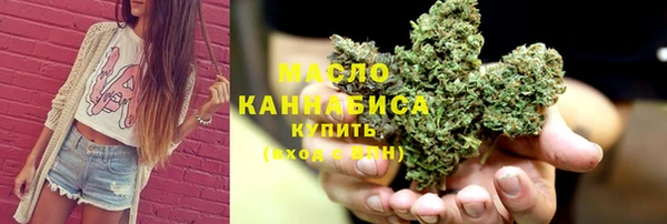 ECSTASY Навашино