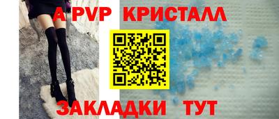 гашик Гусиноозёрск