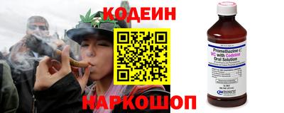 шишки Бузулук