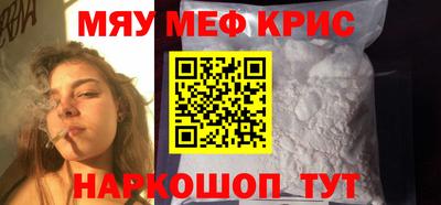 гашик Гусиноозёрск
