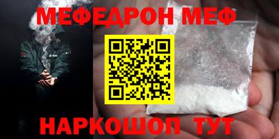 гашик Гусиноозёрск
