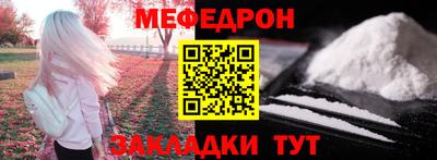 соль ск Гусев