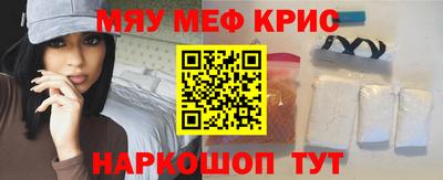 гашик Гусиноозёрск