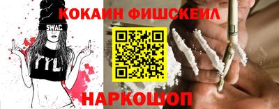 гашик Гусиноозёрск