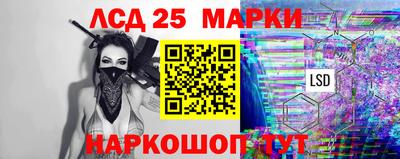 гашик Гусиноозёрск