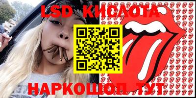 меф VHQ Будённовск