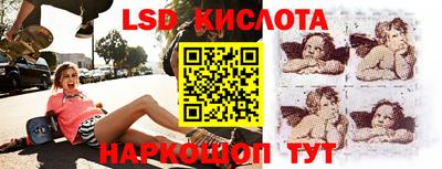 гашик Гусиноозёрск