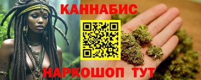 гашик Гусиноозёрск