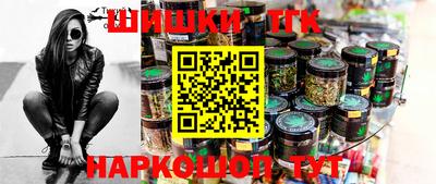 гашик Гусь-Хрустальный