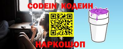 гашик Гусиноозёрск