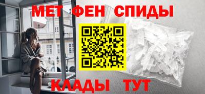 гашик Гусь-Хрустальный