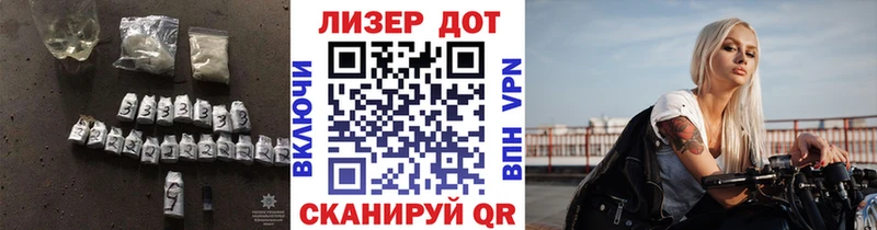 сколько стоит  Комсомольск-на-Амуре  Лсд 25 экстази ecstasy 